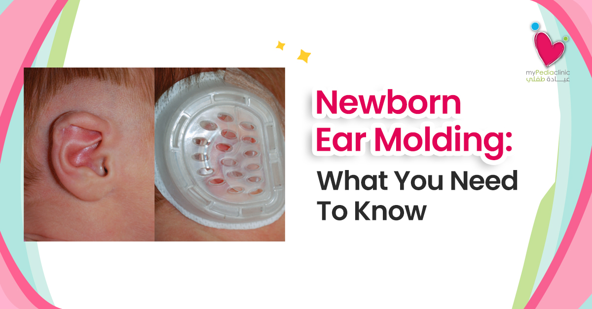 My Pedia Clinic - MPC Newborn Ear Molding